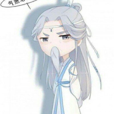 全职高手致歉